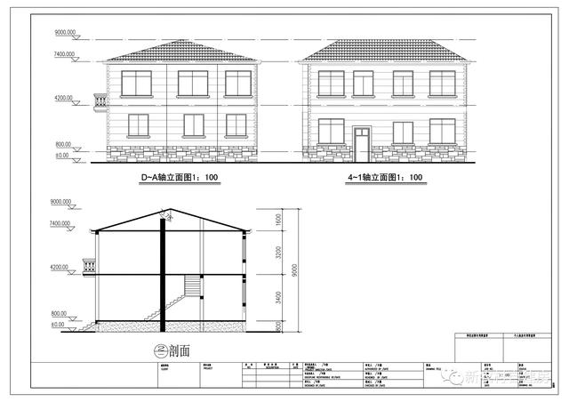 12x11米的二層農(nóng)村別墅，7室3衛(wèi)，人再多也住得下