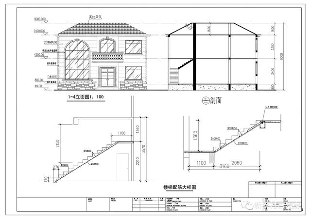12x11米的二層農(nóng)村別墅，7室3衛(wèi)，人再多也住得下