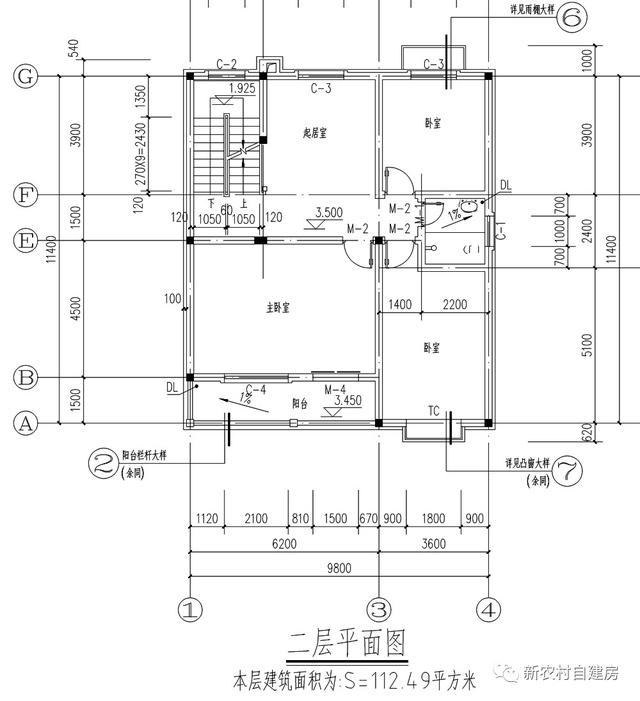 僅南方可見，120平三層簡單農(nóng)村房屋，只要25萬