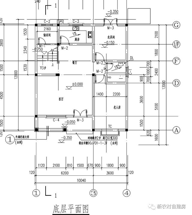 僅南方可見，120平三層簡單農(nóng)村房屋，只要25萬
