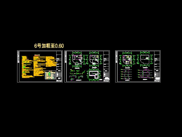 磚混結(jié)構(gòu)VS框架結(jié)構(gòu) 農(nóng)村自建房別墅你更傾向于哪一種？