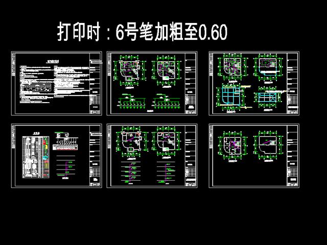 磚混結(jié)構(gòu)VS框架結(jié)構(gòu) 農(nóng)村自建房別墅你更傾向于哪一種？