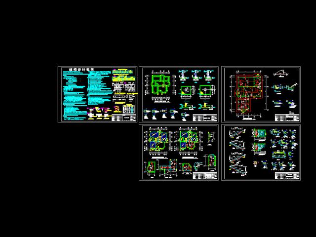 農(nóng)村別墅圖紙已經(jīng)爛大街了？誰說的？來看看小編給大家的介紹吧