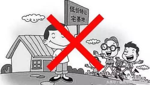 2024年農(nóng)民進(jìn)城買房真的合適嗎？進(jìn)城買房的多數(shù)已經(jīng)后悔了！