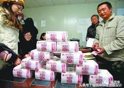 2024年農(nóng)民進(jìn)城買房真的合適嗎？進(jìn)城買房的多數(shù)已經(jīng)后悔了！