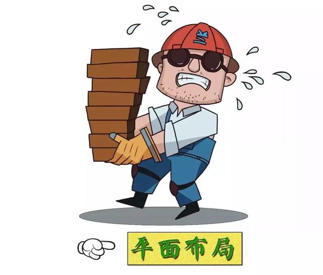 這6套農(nóng)村別墅圖超氣派！配露臺陽光房茶室影音室，室內(nèi)配備應有盡有，隨便建上那套，一輩子就值了。