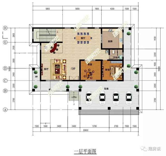 這6套農(nóng)村別墅圖超氣派！配露臺陽光房茶室影音室，室內(nèi)配備應有盡有，隨便建上那套，一輩子就值了。