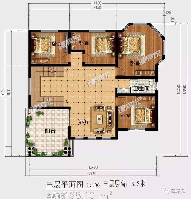 這6套農(nóng)村別墅圖超氣派！配露臺陽光房茶室影音室，室內(nèi)配備應有盡有，隨便建上那套，一輩子就值了。