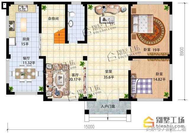 二層簡歐風格的別墅設計圖紙，15X8.9m大面寬小進深，功能齊全帶堂屋開放式餐廳
