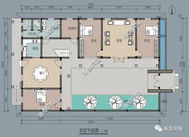 6套農(nóng)村養(yǎng)老別墅圖，簡單卻別致中式小院堪稱最美！