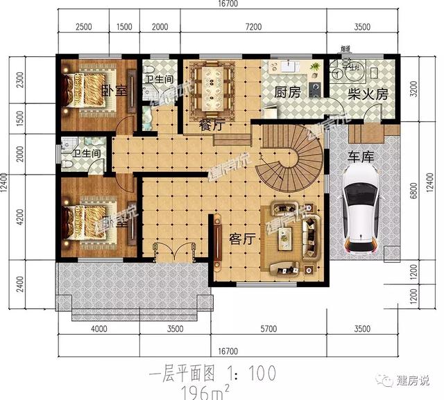 三層新中式農(nóng)村自建房設(shè)計圖大氣優(yōu)雅，戶型合理，提升居住舒適度
