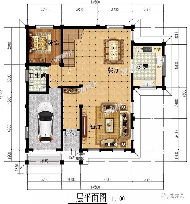 擁有一棟這樣豪華大氣的三層別墅，家庭幸福，人生美滿！