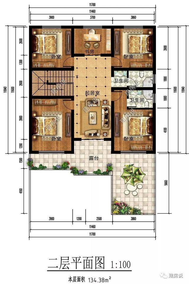 擁有一棟這樣豪華大氣的三層別墅，家庭幸福，人生美滿！