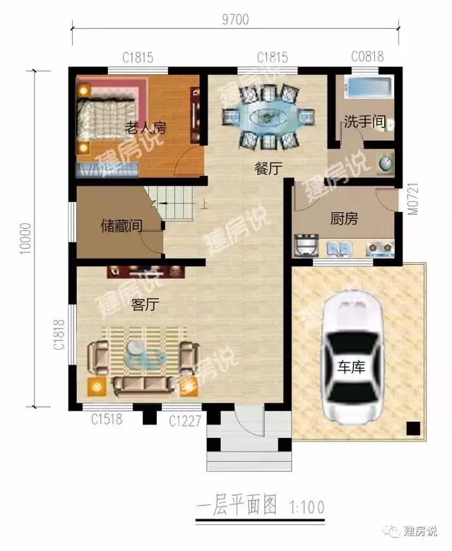 造價18萬的三棟小別墅，帶堂屋車庫老人房，外觀美，為農(nóng)村生活量身定制