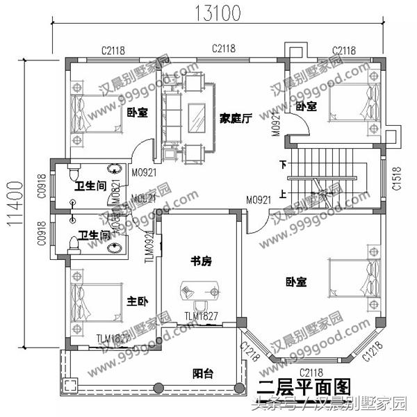 3套經(jīng)典別墅圖，外觀簡(jiǎn)約不單調(diào)，性價(jià)比超高，農(nóng)村蓋房首選戶型！
