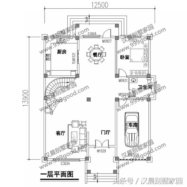 3套經(jīng)典別墅圖，外觀簡(jiǎn)約不單調(diào)，性價(jià)比超高，農(nóng)村蓋房首選戶型！