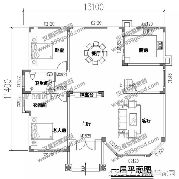 3套經(jīng)典別墅圖，外觀簡(jiǎn)約不單調(diào)，性價(jià)比超高，農(nóng)村蓋房首選戶型！