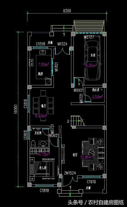 二層半農(nóng)村自建房，8X16米，帶車庫布局好，又舒適實用有面子。