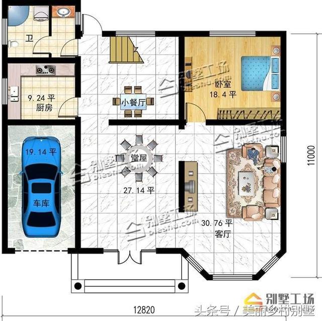 農(nóng)村三層別墅，帶堂屋，12.82X12.4m造價(jià)27萬(wàn)，外觀經(jīng)典大氣。