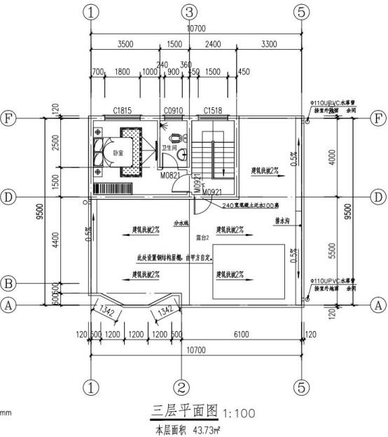 三層簡約歐式小別墅，110平6室2廳帶柴房，是農(nóng)村人最樸實適合建的戶型設(shè)計。