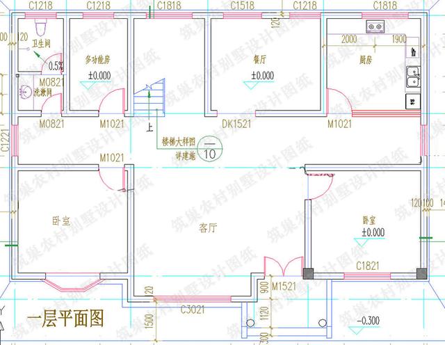 16*11米二層平屋頂自建房，2廳6臥，造價(jià)30萬(wàn)，外觀(guān)簡(jiǎn)約大氣，多功能房+飄窗。