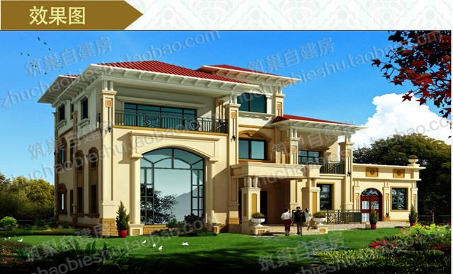 3廳5臥三層別墅設(shè)計(jì)圖，占地150㎡，挑空客廳+車庫(kù)+棋牌房+天面花園，造價(jià)50萬(wàn)