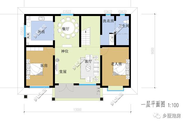 農(nóng)村自建小別墅設(shè)計(jì)圖！專為農(nóng)村小占地設(shè)計(jì)的房子！簡直美呆了！