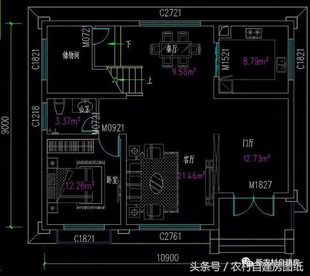 三層小面積農(nóng)村別墅，11X9米，堂屋煙囪大露臺(tái)，人人都能建得起
