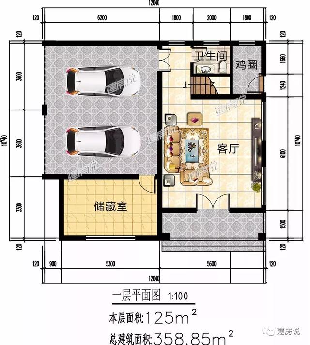 4款歐式別墅設計圖，設計的讓人眼前一亮，實用又便宜，還不趕緊來看看！