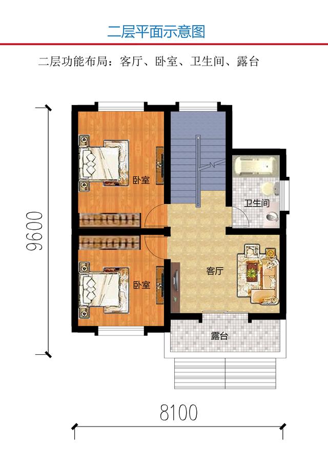 三款經(jīng)濟(jì)實(shí)用又漂亮的農(nóng)村自建房設(shè)計(jì)圖，村里人看了都說(shuō)好，也想建這樣的房