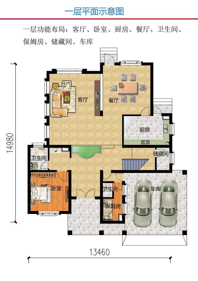 三款經(jīng)濟(jì)實(shí)用又漂亮的農(nóng)村自建房設(shè)計(jì)圖，村里人看了都說(shuō)好，也想建這樣的房