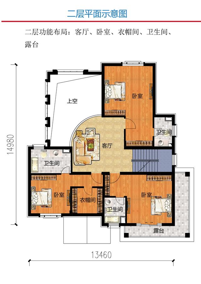 三款經(jīng)濟(jì)實(shí)用又漂亮的農(nóng)村自建房設(shè)計(jì)圖，村里人看了都說(shuō)好，也想建這樣的房