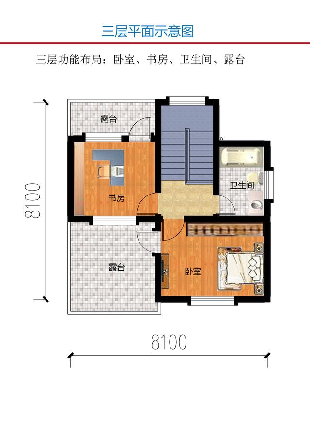 三款經(jīng)濟(jì)實(shí)用又漂亮的農(nóng)村自建房設(shè)計(jì)圖，村里人看了都說(shuō)好，也想建這樣的房