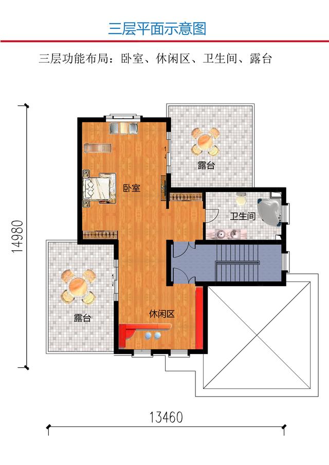 三款經(jīng)濟(jì)實(shí)用又漂亮的農(nóng)村自建房設(shè)計(jì)圖，村里人看了都說(shuō)好，也想建這樣的房