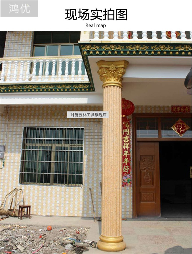 歐式羅馬柱模具構件，現(xiàn)澆ABS加厚，水泥柱子塑料鋼