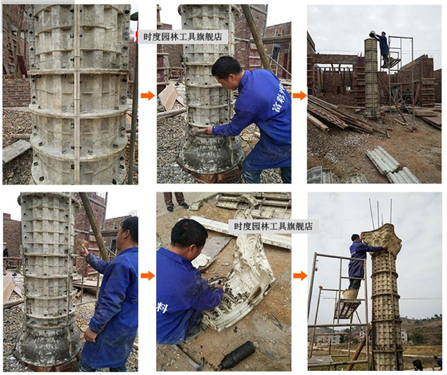 歐式羅馬柱模具構件，現(xiàn)澆ABS加厚，水泥柱子塑料鋼