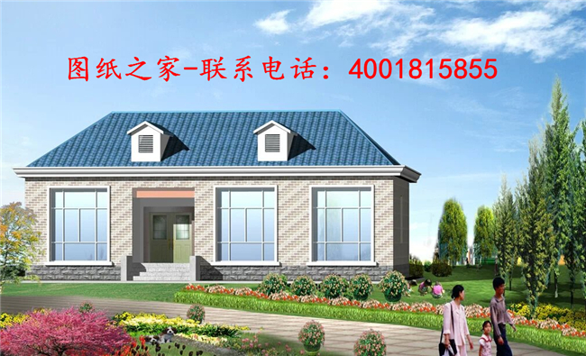 鄉(xiāng)下建房一層戶型圖，建好才15萬，鄰居都說50年不會(huì)過時(shí)！