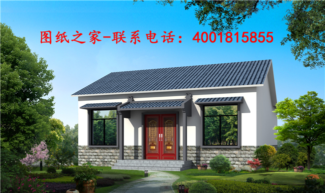 鄉(xiāng)下建房一層戶型圖，建好才15萬，鄰居都說50年不會(huì)過時(shí)！