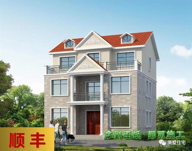 適合農(nóng)村宅基地大小5款別墅戶型圖，每款都不超過120平，外觀大方造價還便宜