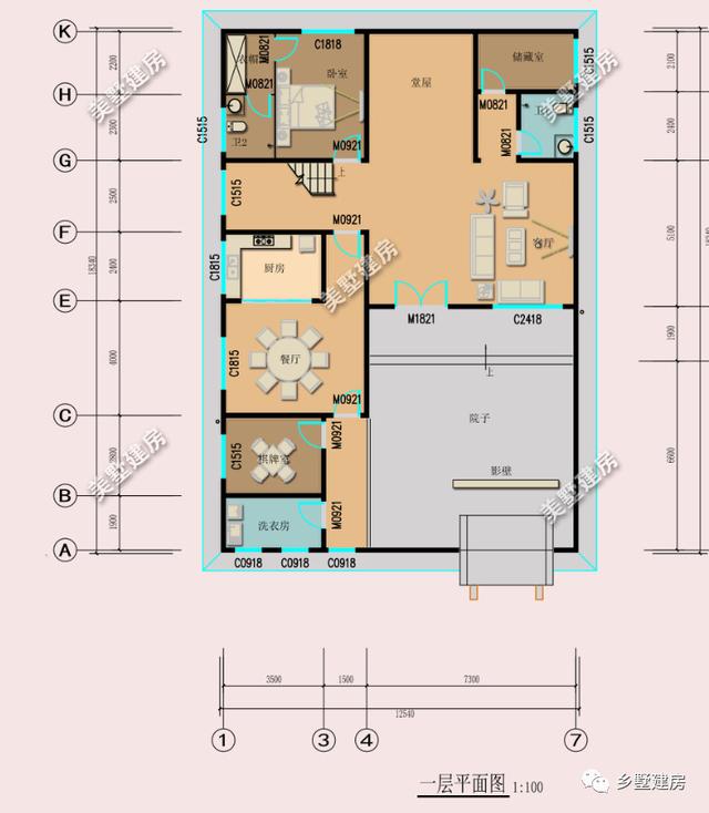 4款中式風格的小別墅設(shè)計圖，很適合我們農(nóng)村自建，大家一起來看看吧