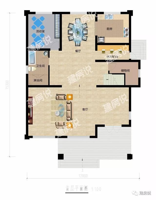 5款二層別墅圖很美很實(shí)惠，看起來(lái)夠洋氣，造價(jià)也不高，建到就是賺到