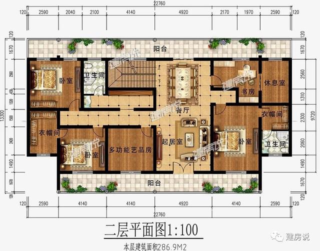 5套滿分精致的別墅設(shè)計圖，回老家蓋棟別墅，返璞歸真，享受田園生活