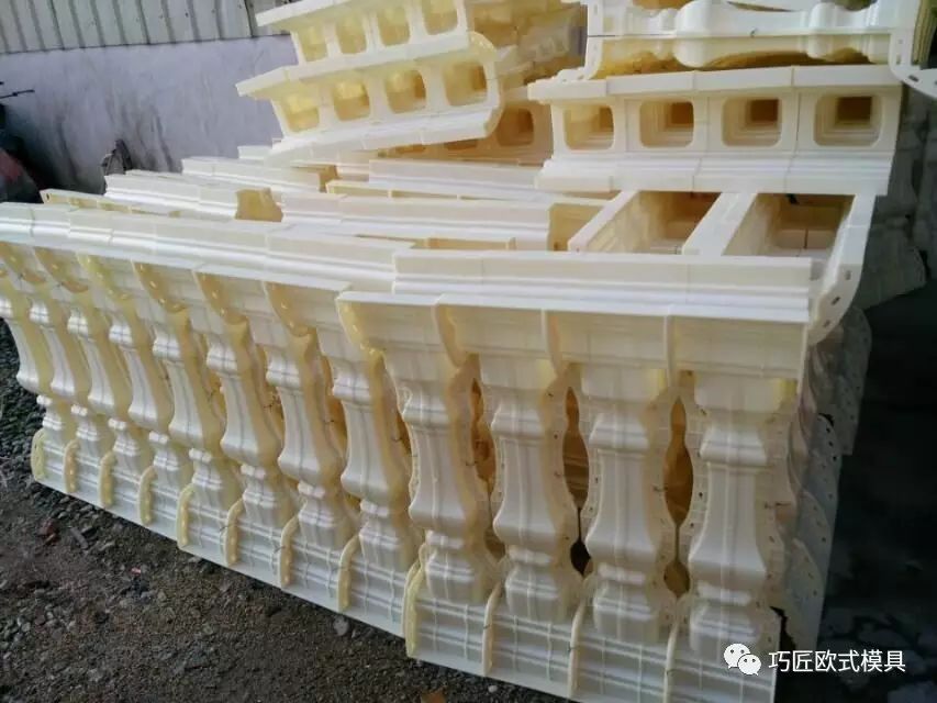 現(xiàn)澆水泥陽臺(tái)護(hù)欄/圍欄模具，ABS工程塑料，附施工案例