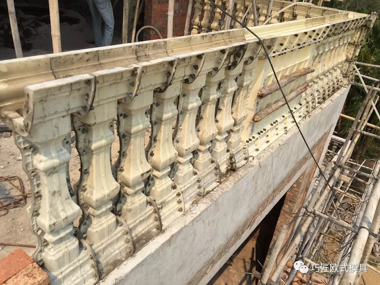 現(xiàn)澆水泥陽臺(tái)護(hù)欄/圍欄模具，ABS工程塑料，附施工案例