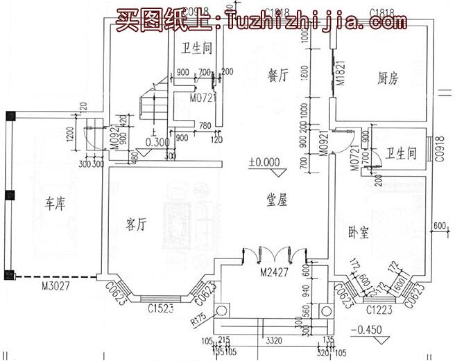 3款【漂亮三層別墅圖片大全】預(yù)算25萬起，第2款老少皆愛！
