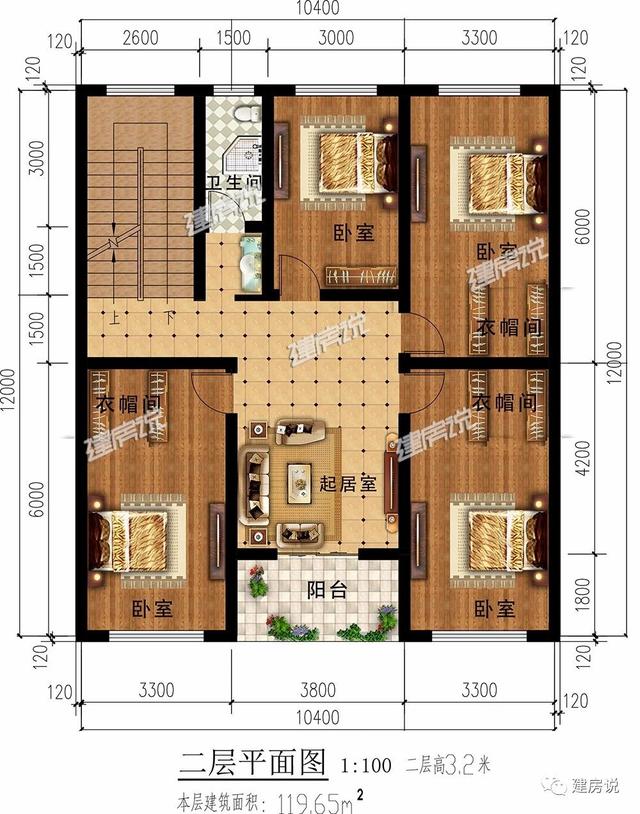 3棟130平的新中式別墅設(shè)計圖，外觀典雅大氣真心漂亮，農(nóng)村自建房的新潮流