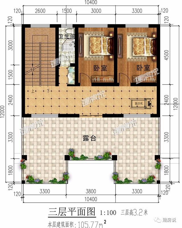 3棟130平的新中式別墅設(shè)計圖，外觀典雅大氣真心漂亮，農(nóng)村自建房的新潮流
