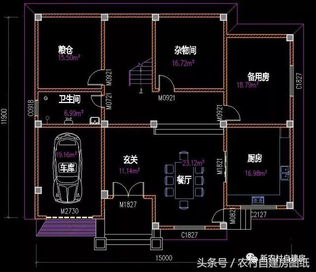 4款豪華農(nóng)村自建別墅圖，款款帶堂屋，配以園林庭院，假山水景，這樣的豪宅城里人有再多的錢(qián)也買(mǎi)不起。