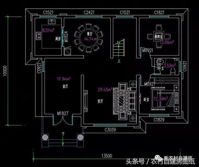4款豪華農(nóng)村自建別墅圖，款款帶堂屋，配以園林庭院，假山水景，這樣的豪宅城里人有再多的錢(qián)也買(mǎi)不起。