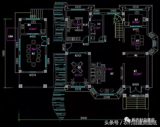 4款豪華農(nóng)村自建別墅圖，款款帶堂屋，配以園林庭院，假山水景，這樣的豪宅城里人有再多的錢(qián)也買(mǎi)不起。